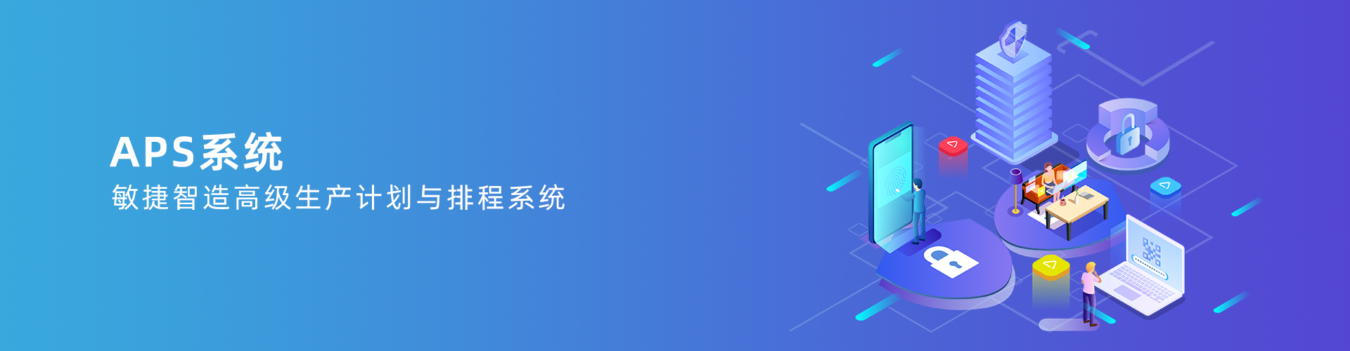 乐鱼官方端网站登录入口-乐鱼(中国)
