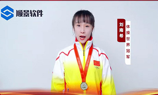 乐鱼官方端网站登录入口-乐鱼(中国)软件-世界品牌，冠军之选，冠军品质
