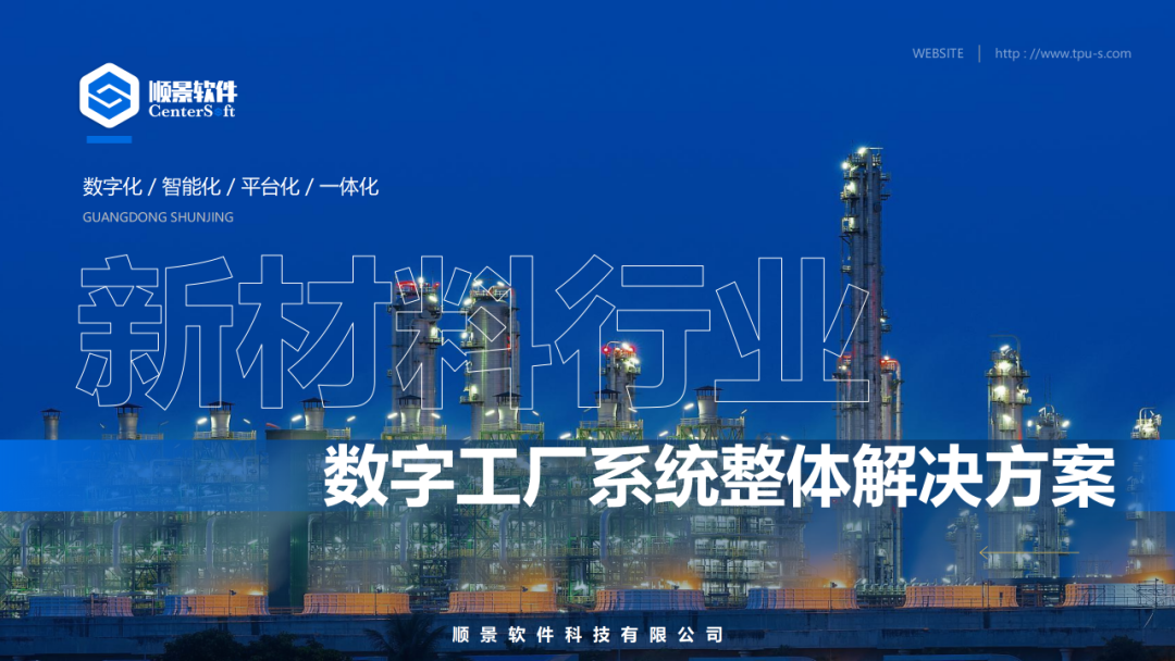 乐鱼官方端网站登录入口-乐鱼(中国)软件 乐鱼官方端网站登录入口-乐鱼(中国)软件