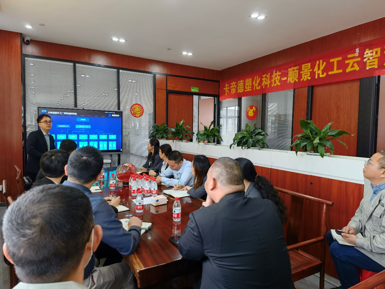 卡帝德x乐鱼官方端网站登录入口-乐鱼(中国)软件