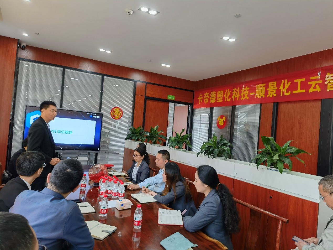 卡帝德x乐鱼官方端网站登录入口-乐鱼(中国)软件