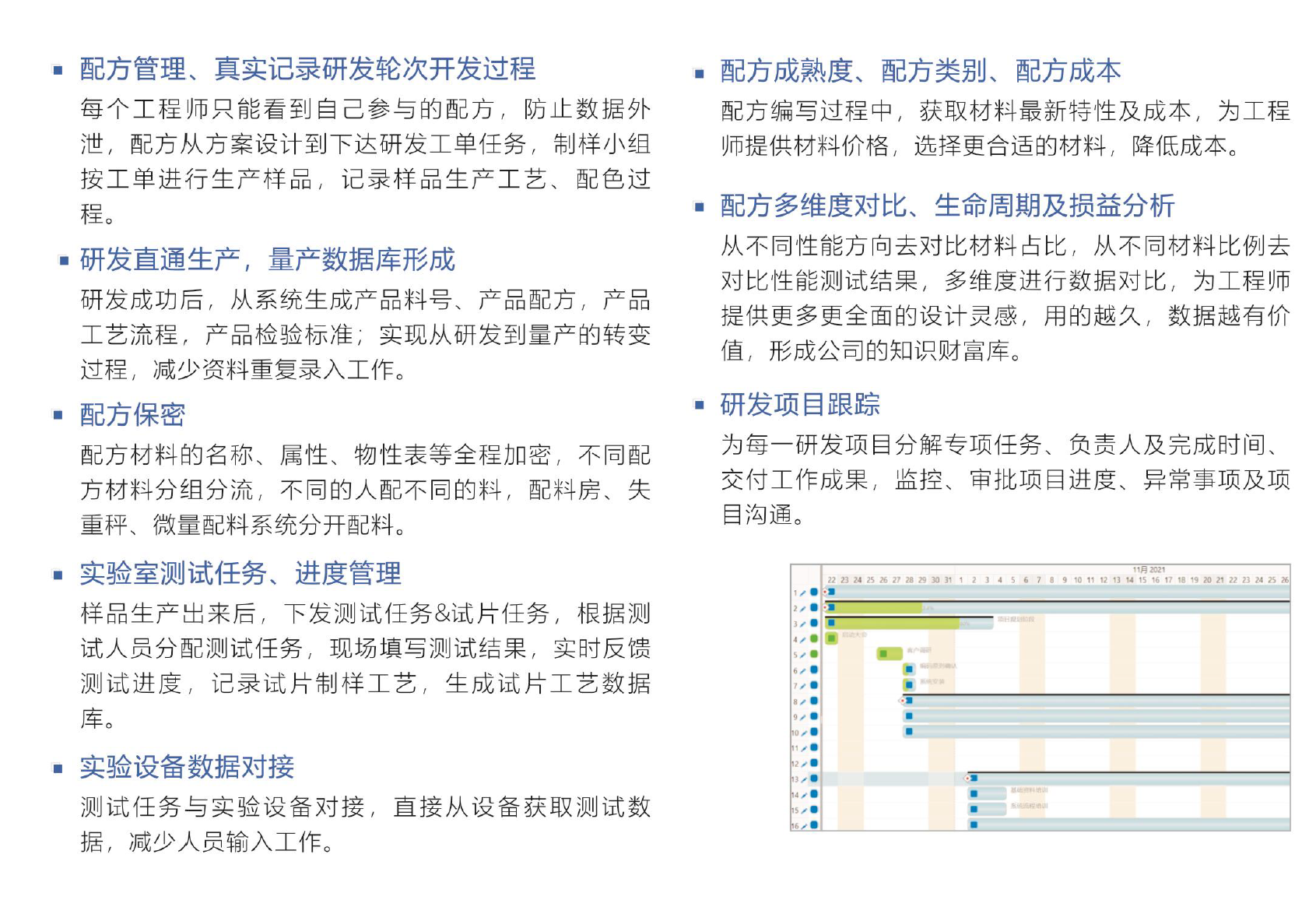 乐鱼官方端网站登录入口-乐鱼(中国)软件